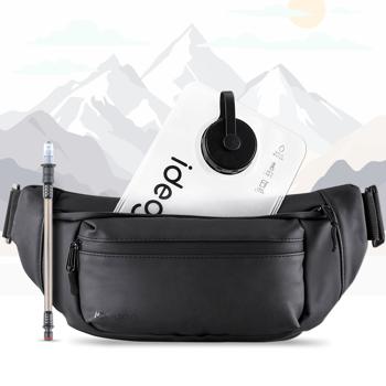 Borsa a tracolla ultraleggera con sacca idrica, 1l - Crossbody Bag ideale per escursionismo, corsa, ciclismo, sport e attività all‘aperto
