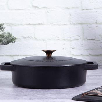 Preview: Hochwertiger Gusseisenbräter mit Deckel, 2,57 Liter, schwarz-roségold - Für perfektes Schmoren & Braten - Robust & langlebig kochen