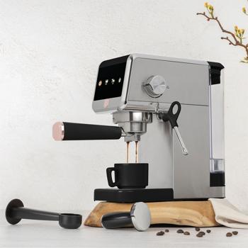 Preview: Digitale Siebträger-Espressomaschine, 20 bar: Schwarz-Roségold, 1350 Watt, Für den perfekten Kaffeegenuss
