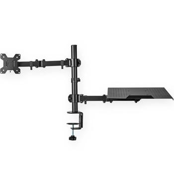 Preview: Support Écran Mobile avec Support Ordinateur Portable - Ergonomique pour Bureau & Télétravail - Compatible Moniteurs 15-32