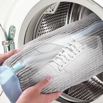 Preview: 2 Sacs de Lavage Chaussures & Baskets - Nettoyage Doux Efficace 360° Microfibre - Protection Lave-Linge - Fermeture Éclair - Lot 2 Gris-Bleu