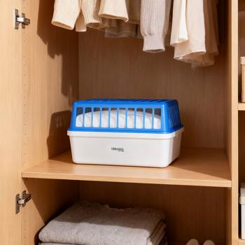 Preview: Set of 4 ultimate room dehumidifiers: powerful dehumidifier against mold & musty odors, refillable & non-electric