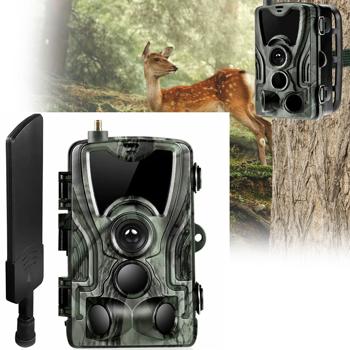 4G wildlife camera 2K with PIR sensor: night vision, app control - Ene intelligent surveillance camera for garden & forest live