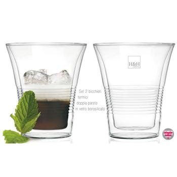 Preview: 2er-Set edle Doppelwandgläser mit Riffelung – 220 ml – Thermo-Funktion für besten Genuss von Kaffee & Tee