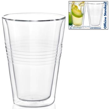 Preview: 2er-Set Thermogläser mit Riffelung, doppelwandig – 300 ml – Doppelwandgläser für besten Genuss von Kaffee & Tee mit Schwebeeffekt