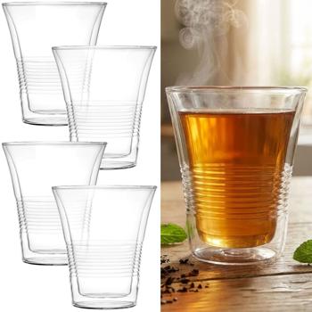 Set de 4 verres à double paroi avec relief 330 ml – verres thermiques pour café et thé, verres à café en borosilicate avec effet flottant résistants à la chaleur