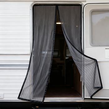 Preview: Insect protection door curtain with magnetic closure, 210 x 100 cm