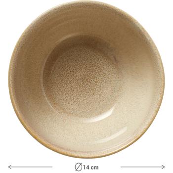 Preview: High-quality 4-piece stoneware bowl set 580 ml in sand color – ideal as cereal bowls, dessert bowls, soup bowls - timeless design