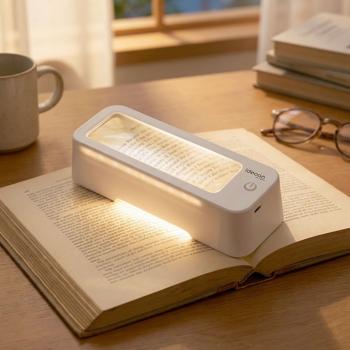 Preview: LED reading magnifier with 3x magnification, dimmable, 3 light colours 3000–6500 K, battery up to 10 h, USB-C, ideal for seniors & impaired vision, illuminated visual aid