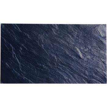 Preview: Planche à découper en verre & couvre-plaques, 2 pièces de 52 x 30 cm chacune - Couvre-plaques pour induction & électrique, pare-éclaboussures résistant à la chaleur