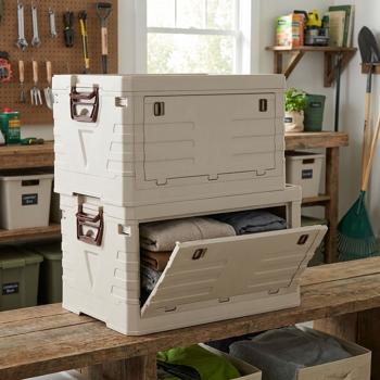 Set of 2 foldable 55L beige storage boxes: robust folding crate, stackable organiser for clothes, toys & more – space‑saving & sturdy