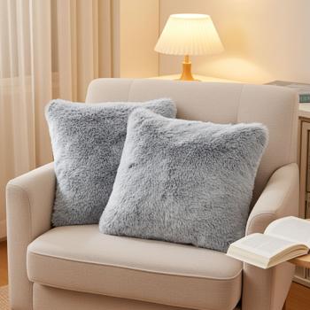 2-piece set of fluffy decorative cushions 45x45 cm - Dreamily soft faux-fur-look cushion cover, grey, removable cover - Soft, warm & easy-care