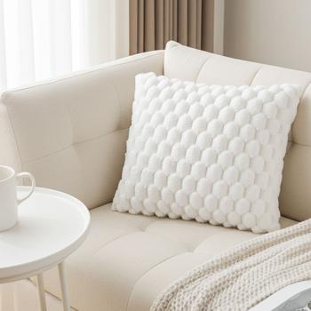 Luxuriöses Sofakissen 45x45 cm - Traumhaft weiches Kuschelkissen in Weiss, Bezug abnehmbar - Weich, warm & pflegeleicht