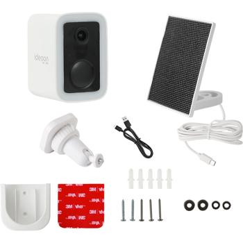 Preview: WiFi solar surveillance camera outdoors 3MP, self-sufficient IP66 wireless camera with floodlight, app control, PIR sensor & intercom, white