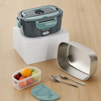 Preview: Lunch box électrique 60W – chauffe-plats en acier inoxydable 1,5L (12V/24V) & prise secteur – incl. sac isotherme, couverts en acier inoxydable & boîte supplémentaire 375ml