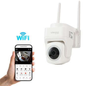 Preview: Caméra de surveillance extérieure 2K WLAN IP65 résistante aux intempéries : caméra d’extérieur à 355 degrés avec détection de personne, application, vision nocturne et système d’interphonie