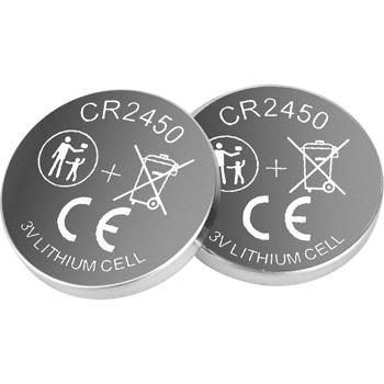 Preview: Set of 5 CR2450 coin cells - Powerful 3V lithium batteries with 600mAh - High capacity and long runtime - Ideal for home & electronics