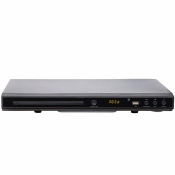 Preview: Brilliant DVD player: multi-region compatibility, HDMI 1080p, USB/Scart, Dolby Digital sound – ideal for TV & home cinema, Xvid, CD, MP3, JPEG