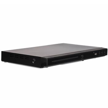 Preview: Brilliant DVD player: multi-region compatibility, HDMI 1080p, USB/Scart, Dolby Digital sound – ideal for TV & home cinema, Xvid, CD, MP3, JPEG