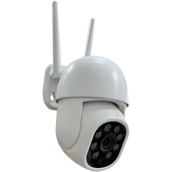 Preview: Mini caméra WLAN d’extérieur : caméra de surveillance Full HD 3 MP orientable, 5,8 GHz, commande via app, vision nocturne couleur, IP65 résistante aux intempéries, communication bidirectionnelle