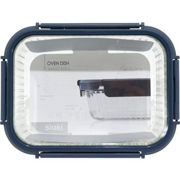 Preview: Borosilicate glass food storage container, 1040 ml – Elegant ribbed glass with secure plastic lid and 4-way clip closure for long-lasting freshness
