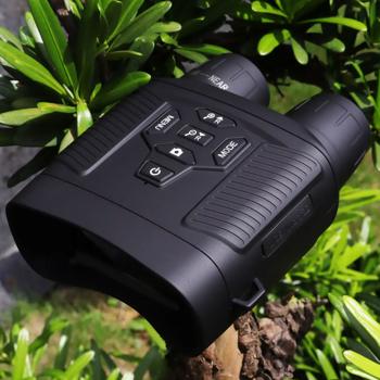 Preview: 4K night vision device with 36 MP photo & video function, 300 m range, 3“ LCD, 4000 mAh battery, 6x zoom – professional night vision camera