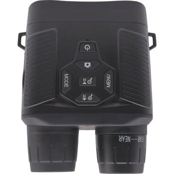 4KビデオカメラULTRALD NIGHT VISION 4K night vision device with 36 MP photo & video function, 300 m