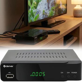 HD DVB-S2 sat receiver, Full HD 1080p set-top box, HDMI, SCART, USB media player, Ethernet LAN, coaxial, satellite receiver with remote control