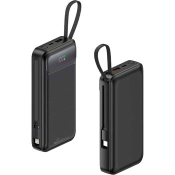 Preview: 20,000mAh power bank with integrated cables, USB‑C PD & Quick Charge, fast‑charging external battery, LCD display, ideal for travel & everyday use, black