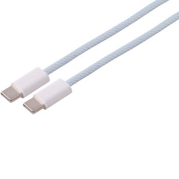 USB-C Ladekabel 240W 0,5 m blau, USB-C auf USB-C Kabel mit Textilmantel, Schnellladekabel PD 3.1 und USB 2.0 Datenkabel für Handy, Tablet, Laptop
