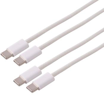 Set de 2 câbles de charge USB‑C 240 W 0,5 m blanc, câble USB‑C vers USB‑C avec gaine textile, câble de charge rapide PD 3.1 et câble de données USB 2.0 pour smartphone, tablette, laptop