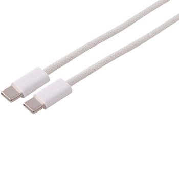 USB-C Kabel 3 m lang 240W, USB-C auf USB-C Ladekabel weiss mit Textilmantel, PD 3.1 Schnellladekabel, USB 2.0 Datenkabel für Laptop, Tablet, Handy