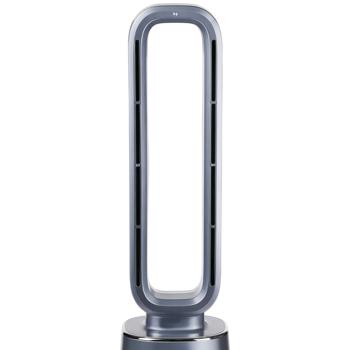 Preview: Chauffage soufflant sans rotor 2000 W, chauffage soufflant PTC en céramique sans pales avec télécommande, thermostat, oscillation à 45°, minuteur et lumière d’ambiance, argent