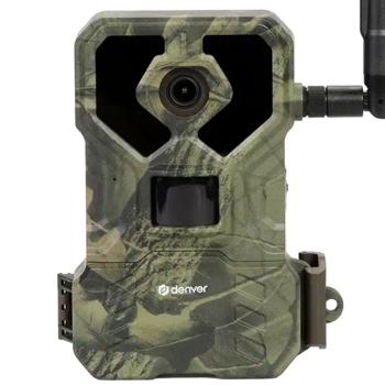 Preview: Caméra de chasse 4G haute performance : piège photographique avec contrôle par app, IP66 résistante aux intempéries, photos 48 MP, vidéo 4K, vue en direct pour la chasse et le territoire