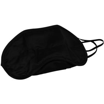 Preview: Schlafset mit Schlafmaske und Ohrstöpseln - Schutz vor Licht & Lärm auf Reisen - für erholsamen Schlaf, Maske Polyester, Stöpsel Polyurethan Preview: Schlafset mit Schlafmaske und Ohrstöpseln - Schutz vor Licht & Lärm auf Reisen - für erholsamen Schlaf, Maske Polyester, Stöpsel Polyurethan