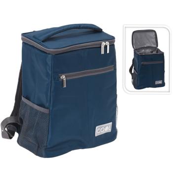 Preview: 2er-Set Kühlrucksack, Nylongewebe, wasserabweisend, 10 l, hält Lebensmittel & Getränke stundenlang kühl, ideal für Picknick, Camping & Festivals Preview: 2er-Set Kühlrucksack, Nylongewebe, wasserabweisend, 10 l, hält Lebensmittel & Getränke stundenlang kühl, ideal für Picknick, Camping & Festivals