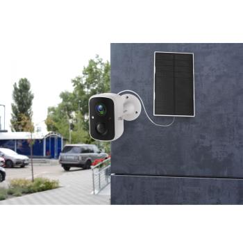 Preview: Autarke Solar WiFi Überwachungskamera: Full-HD, Nachtsicht, IP65, Bewegungsmelder, Security Premium App für weltweiten Zugriff & 2 Wege Audio