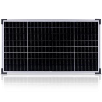 Preview: Efficient 60W solar panel: monocrystalline cells, IP65, metal frame - robust & mobile for maximum solar energy
