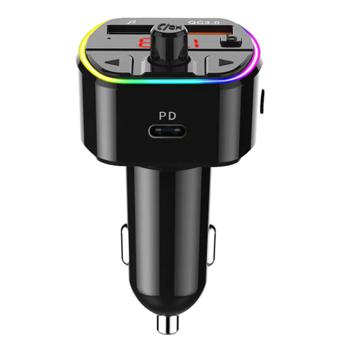 Preview: RGB FM Transmitter mit Bluetooth 5 – Freisprecheinrichtung, MP3-Player & 2 USB-Ladeports – kristallklarer Sound, stilvolle Beleuchtung & einfache Bedienung