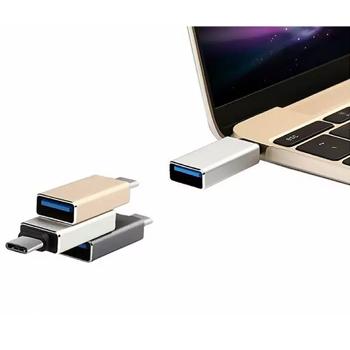 Preview: USB-C auf USB 3.0 Adapter Steckeradapter - Verbindet USB-C Geräte mit USB 3.0 Anschlüssen - Hochwertiges, stabiles Gehäuse, Schwarz - Für USB-Sticks, externe Festplatten & modernes Zubehör