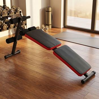 Preview: Trainingsbank, faltbar, Hantelbank