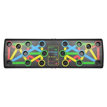 Preview: Push-Up-Board faltbar - 14-in-1 farbcodiertes Trainingssystem für Oberkörper - stärkt Brust Schultern Rücken Arme effektiv - schont Gelenke - 63x18.5x2cm