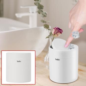 Preview: Poubelle à Couvercle Basculant en Métal Blanc - Design Intemporel pour Salle de Bain, Cuisine, Bureau - Robuste, Ø12xH14cm, 1.25L