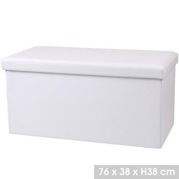 Preview: set of 4 folding seat chests for 2 persons, white, imitation leather