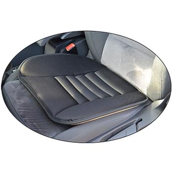 Preview: Coussins de siège à mémoire de forme (lot de 2) - Confort optimal voiture/bureau - Anti-glisse, 50x43x3 cm - Noir/beige Preview: Coussins de siège à mémoire de forme (lot de 2) - Confort optimal voiture/bureau - Anti-glisse, 50x43x3 cm - Noir/beige