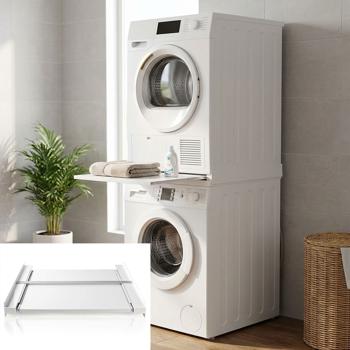 Intermediate storage frame with pull-out (60x60cm, white): Metal frame for washing machine & dryer, space-saving stacking + pull-out work surface