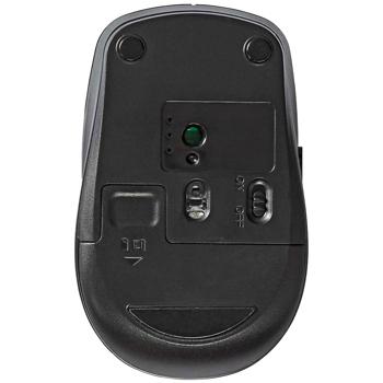 Preview: Kompakte optische Funkmaus - 6 Tasten - kabellos bis 10m Reichweite, 800/1200/1600 dpi - USB-Nano-Empfänger, kompatibel Win 7/8/10/11