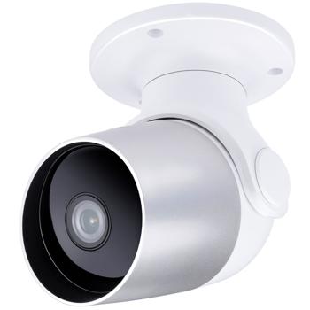 Preview: set of 4 smart IP cameras for outdoor use, full HD, Wi-Fi, app, PIR, night vision, IP65
