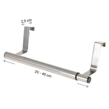 Preview: Porte-serviettes pour portes - Extensible 25-40 cm - Acier Inoxydable Argenté - Sans perçage - Idéal Cuisine Salle de Bain - Économie d‘Espace