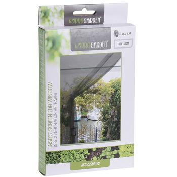 Preview: Zuschneidbares Fliegengitter, 1,30 x 1,50m, grau, mit Klettband. Schutz vor Fliegen, Mücken, Spinnen & Wespen. Einfache Montage, zuverlässiger Schutz Preview: Zuschneidbares Fliegengitter, 1,30 x 1,50m, grau, mit Klettband. Schutz vor Fliegen, Mücken, Spinnen & Wespen. Einfache Montage, zuverlässiger Schutz